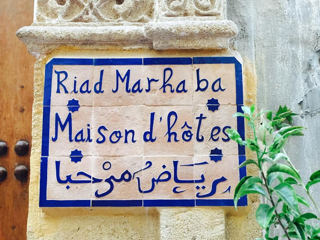 Riad Marhaba Rabat Luaran gambar